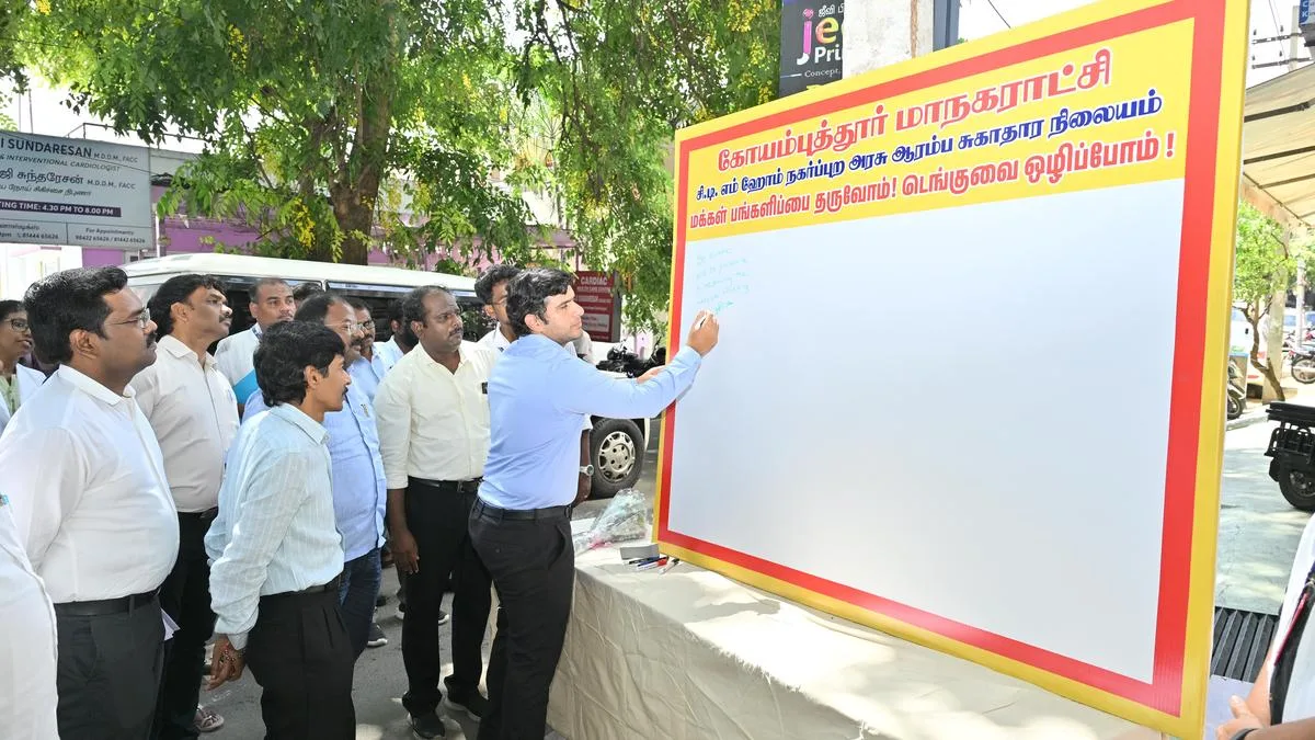 Coimbatore Corporation to hold weekly dengue awareness drives across 6,959 streets