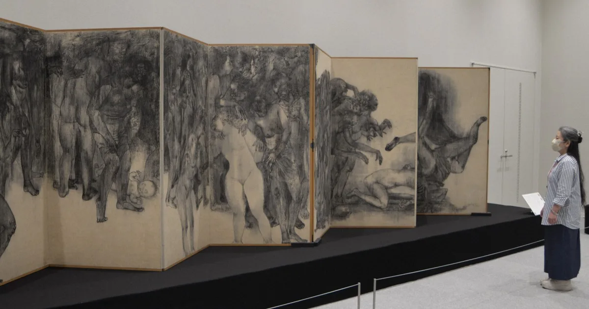 丸木夫妻の「原爆の図」が問う平和 京都で5作品を特別展示