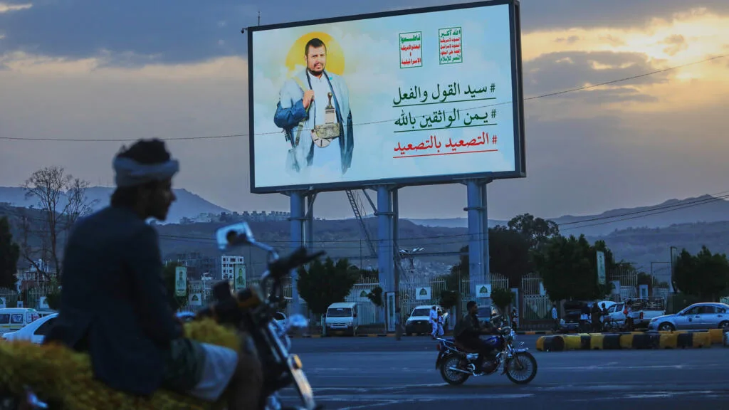 Iêmen: Arábia Saudita fica sem saída após recusa de Donald Trump em atacar os houthis