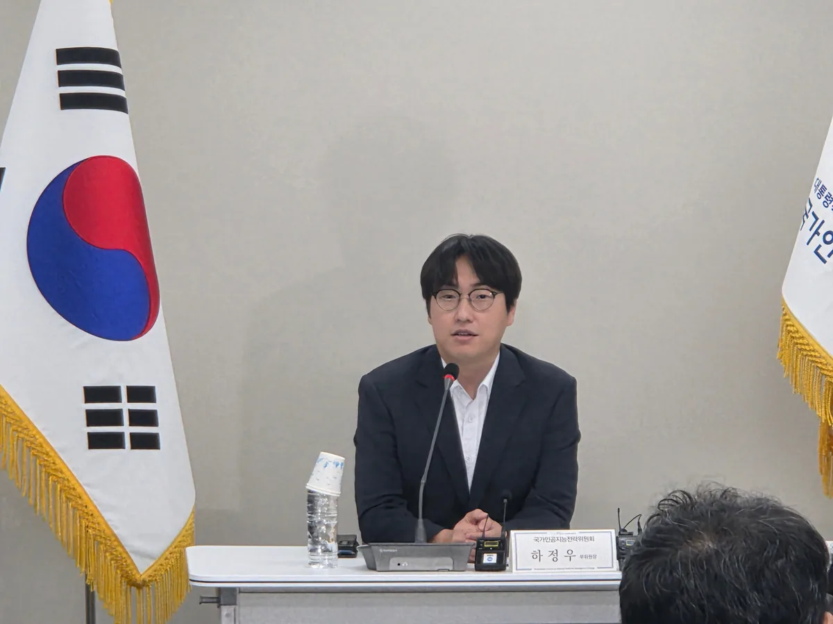 하정우 부위원장 “독파모 방향 다시 살펴야… 최고 AI 역량 결집할 체계 필요”