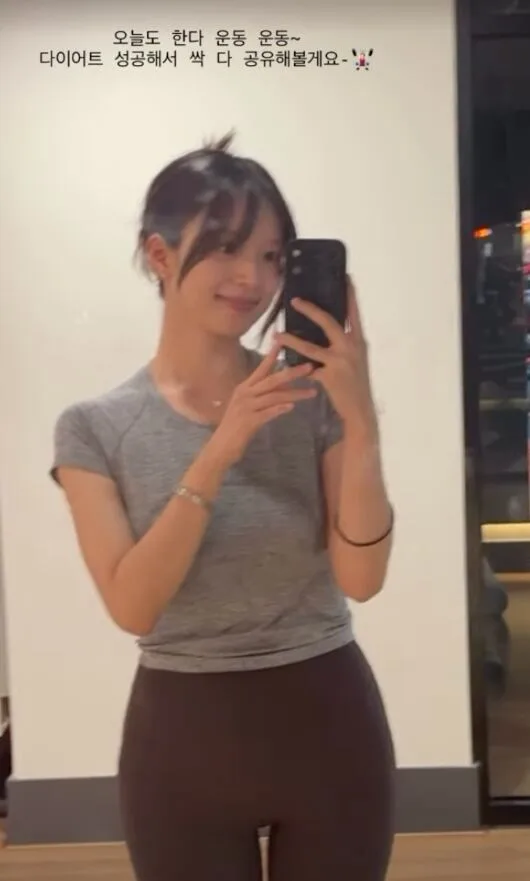 '만삭 때 70kg' 김지영, 출산 두 달 된 몸매 맞아?..벌써 늘씬