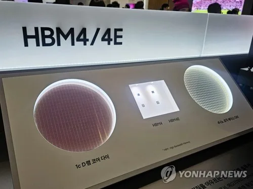 반도체 설계대전 대통령상에 연세대팀…우수작 21개팀 시상