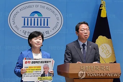 與법사위 "조작기소 특검, 지도부와 협의해 시기 정할 것"