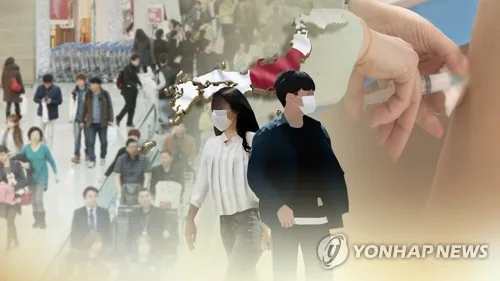 일본서 이례적으로 이른 8월에 독감 유행 발표