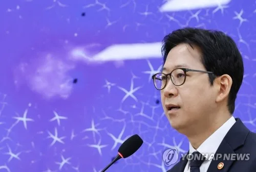 세계 60개국 장차관 서울 집결…AI 미래·국제협력 논의