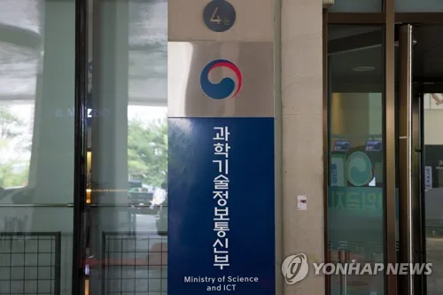 [AI픽] AI가 딥페이크 막는다…'스틸컷' 스타트업 경진대회 우승