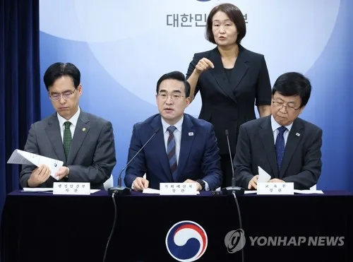 100조 넘보는 '미래기금' 신설…교육교부금 연동 55년만에 폐지(종합)