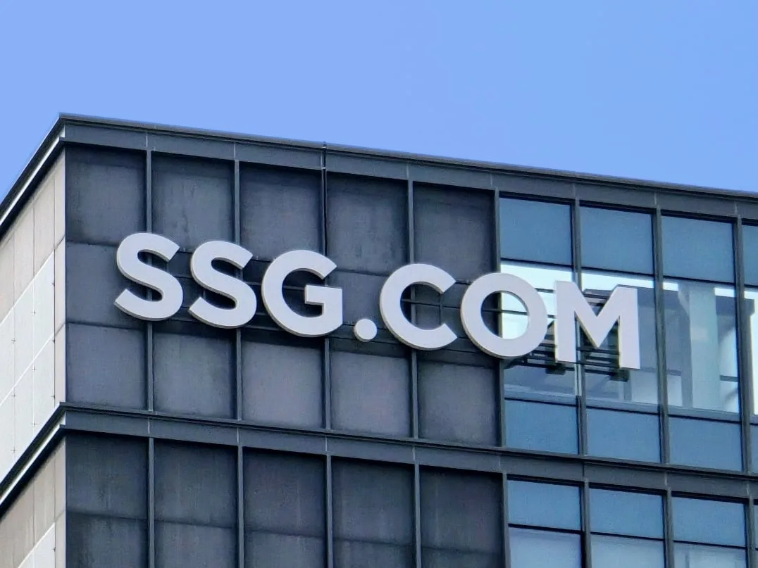 [단독] 살림 합친 지 7년 만에 다시 각자 길로... SSG닷컴 인적분할