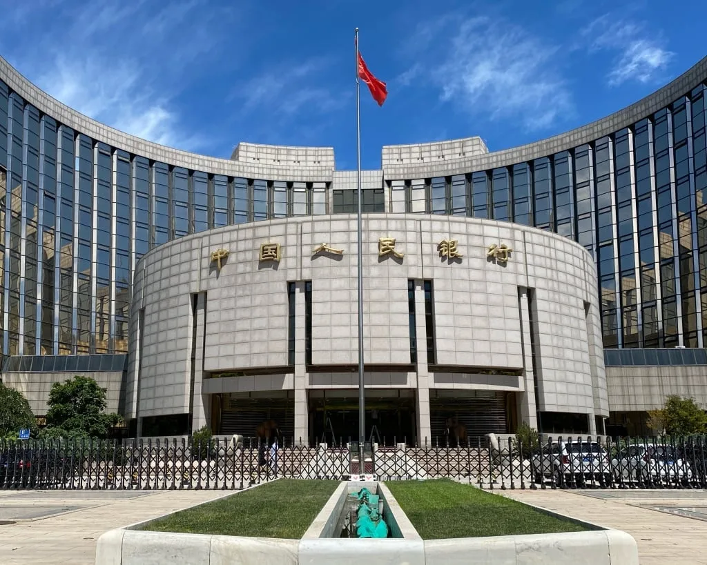 中, 대출우대금리 16개월 연속 동결