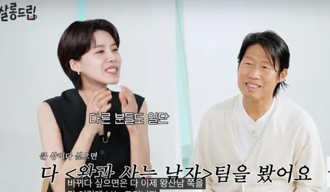 유해진, 1600만 ‘왕사남’ 대상 예상도 못했다 “남우주연상은 내심 바랐다” 솔직