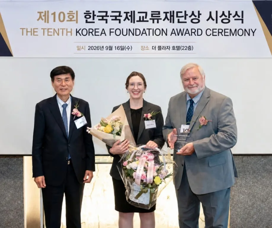 파견 60년 만에 KF상 받은 美 평화봉사단