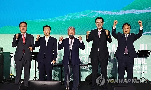 국내 유일 세계산악영화제 울주서 개막…35개국 114편 상영(종합)