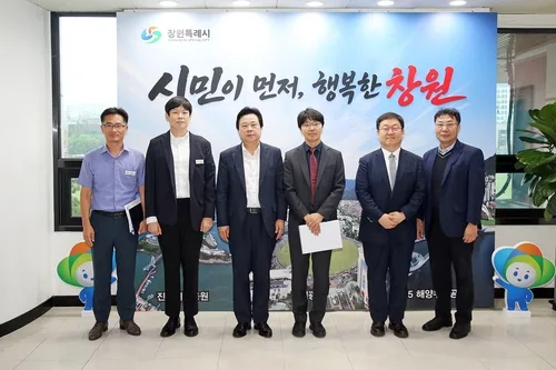 창원시·창원경상국립대병원, 지역 응급의료 체계 강화 등 협력
