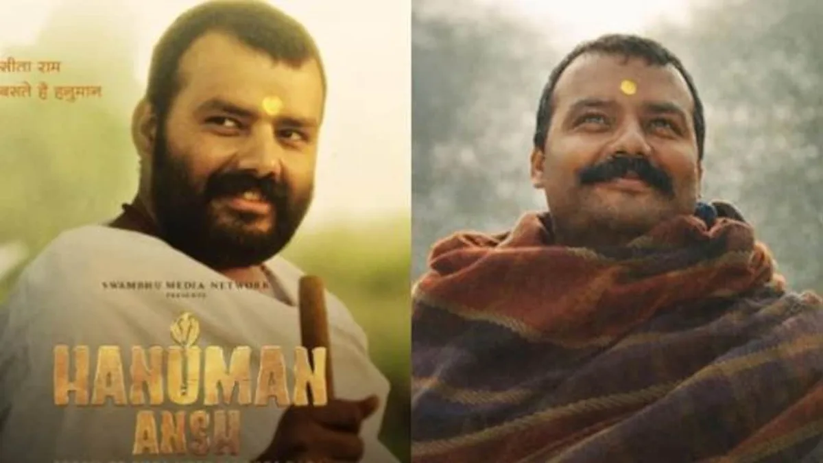 Who Is Shobhinaw Satyaa, The Actor Playing Neem Karoli Baba In Hanuman Ansh