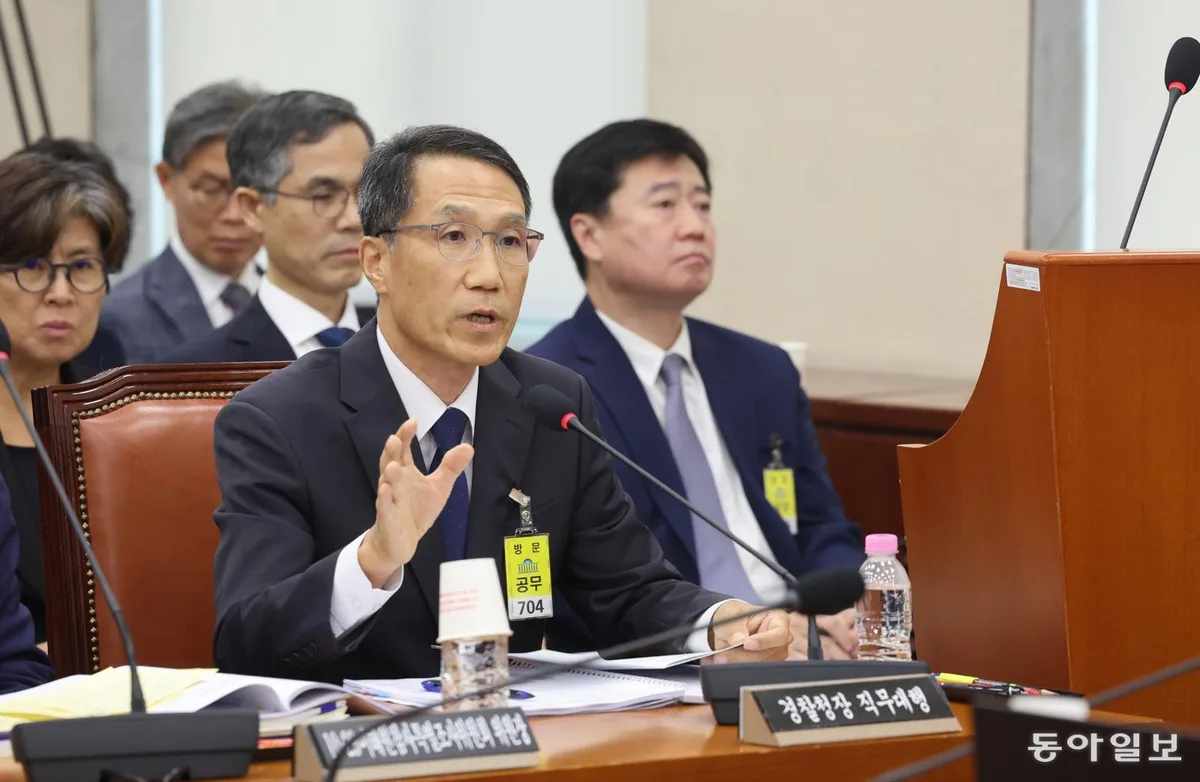“장미란씨 추정 시신, 타살 의심 흔적 없어”