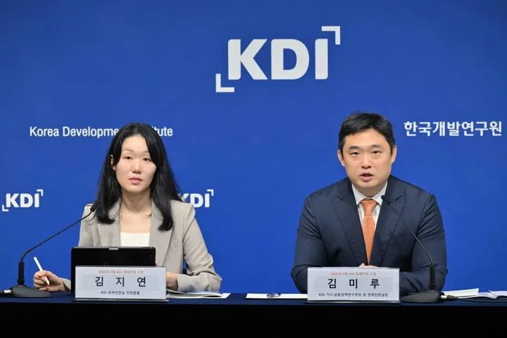 KDI, 올해 성장률 전망치 3.2%로 0.7%p↑ “0.6%p가 반도체 영향”