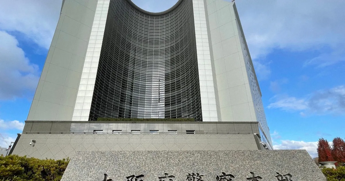 警官発砲で死亡した男性を書類送検 覚醒剤使用などの疑い 大阪