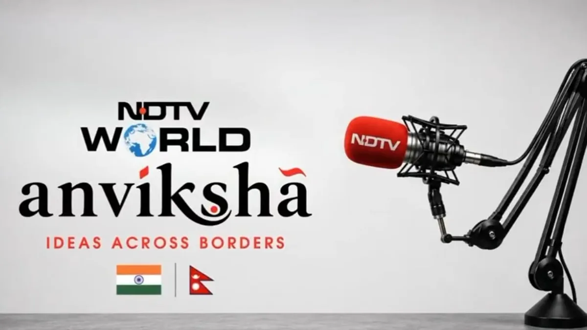 NDTV's 'Anviksha' India-Nepal Dialogue This Week: What's On Agenda