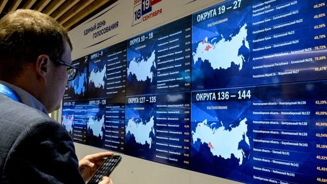 Явка на выборах в Госдуму в Волгоградской области превысила 68 процентов