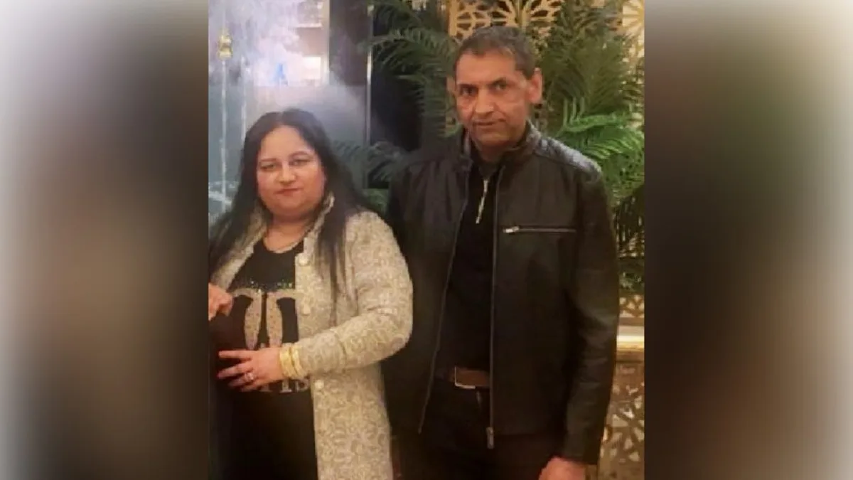 British ex-lecturer pleads guilty to killing Indian-origin couple in drink-drive crash after Christmas party