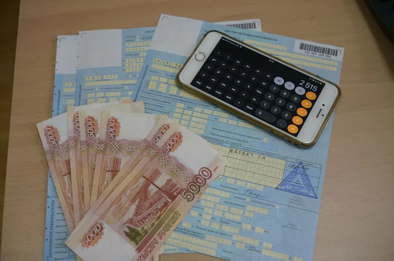В ЛДПР предложили отменить лимит больничного по уходу за ребенком