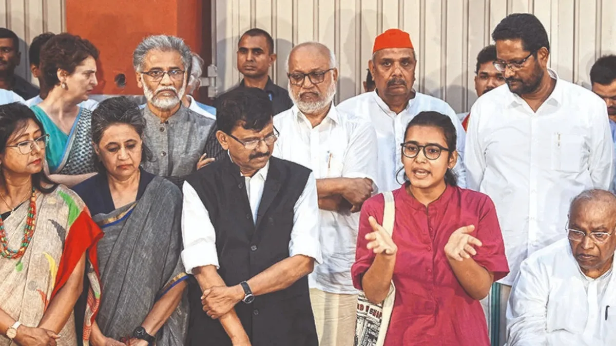 Jantar Mantar denotification vindictive, vow to fight: Opposition