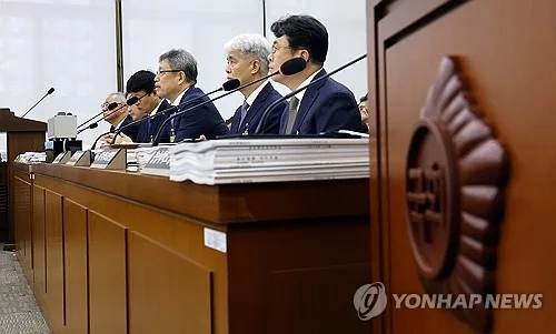 9개 지역국립대병원 복지위서 첫 국감…인력난·적자 등 지적