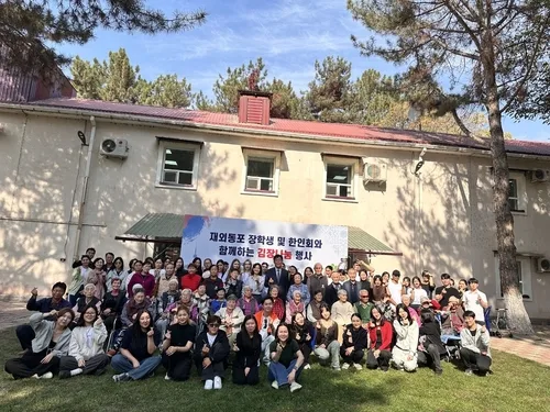 [동포의 창] 우즈베크 한인들, 아리랑요양원서 김장 나눔 행사