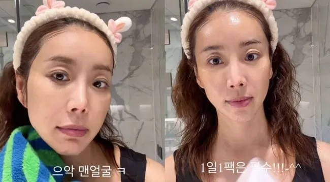 “최고령 산모의 비애”..47세에 임신한 한다감, 갑작스러운 변화에 속상함 토로