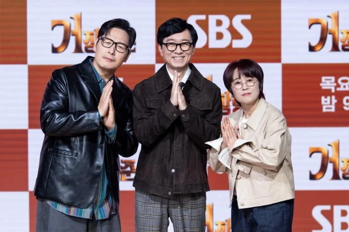 '거장항준' 출연진 "로버트 다우니 주니어, 출연해 주길…'왕사남' 박지훈은"