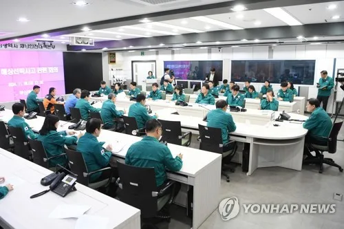 부산시, 한·스페인 공동연구 사업 선정…재난 예측 기술 개발