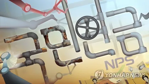 외국인 '119개월 추납' 연금수령 논란…복지부, 제도개선 검토