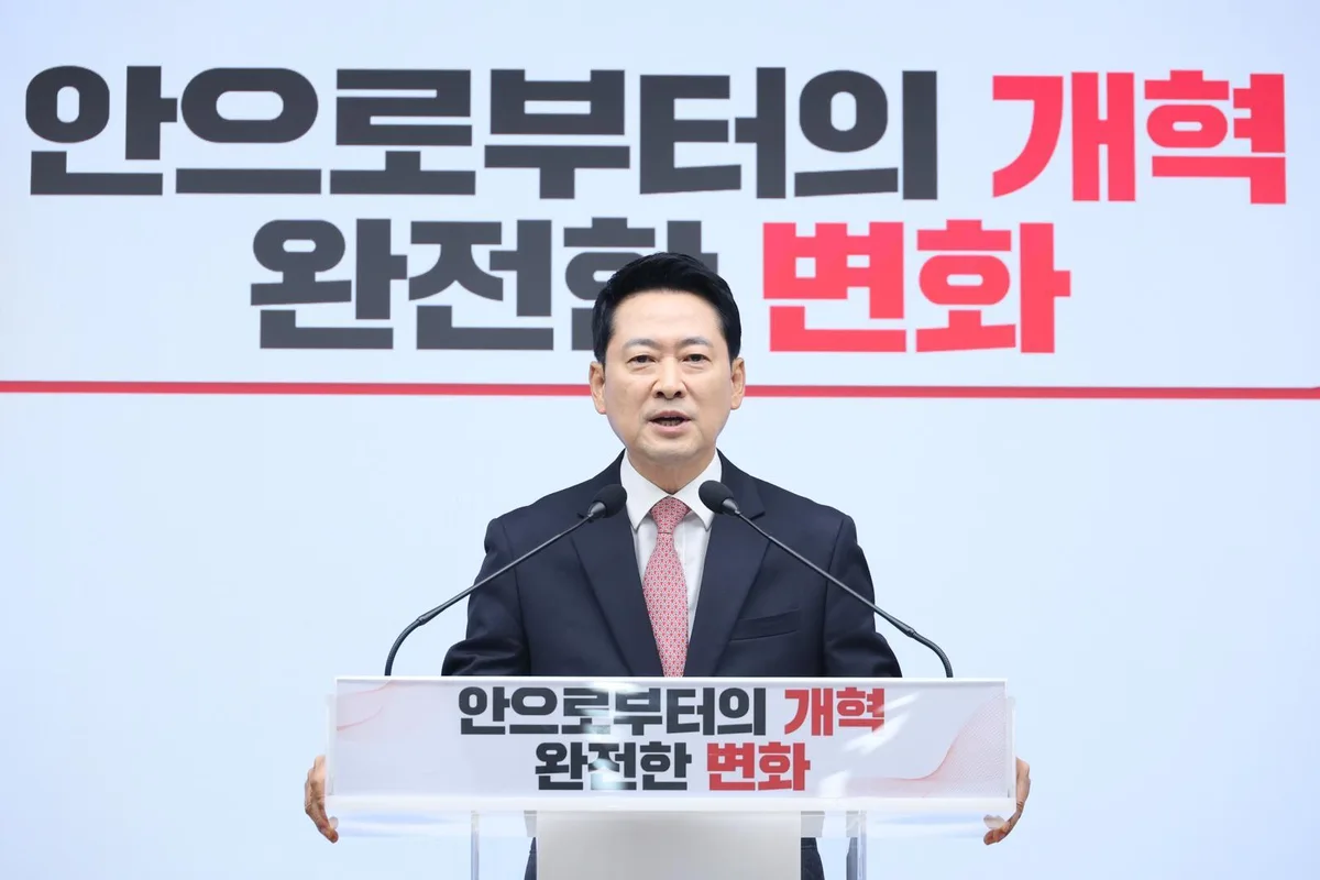 장동혁 “모든 보수와 연대…제대로 싸울 인재로 당 채울 것”