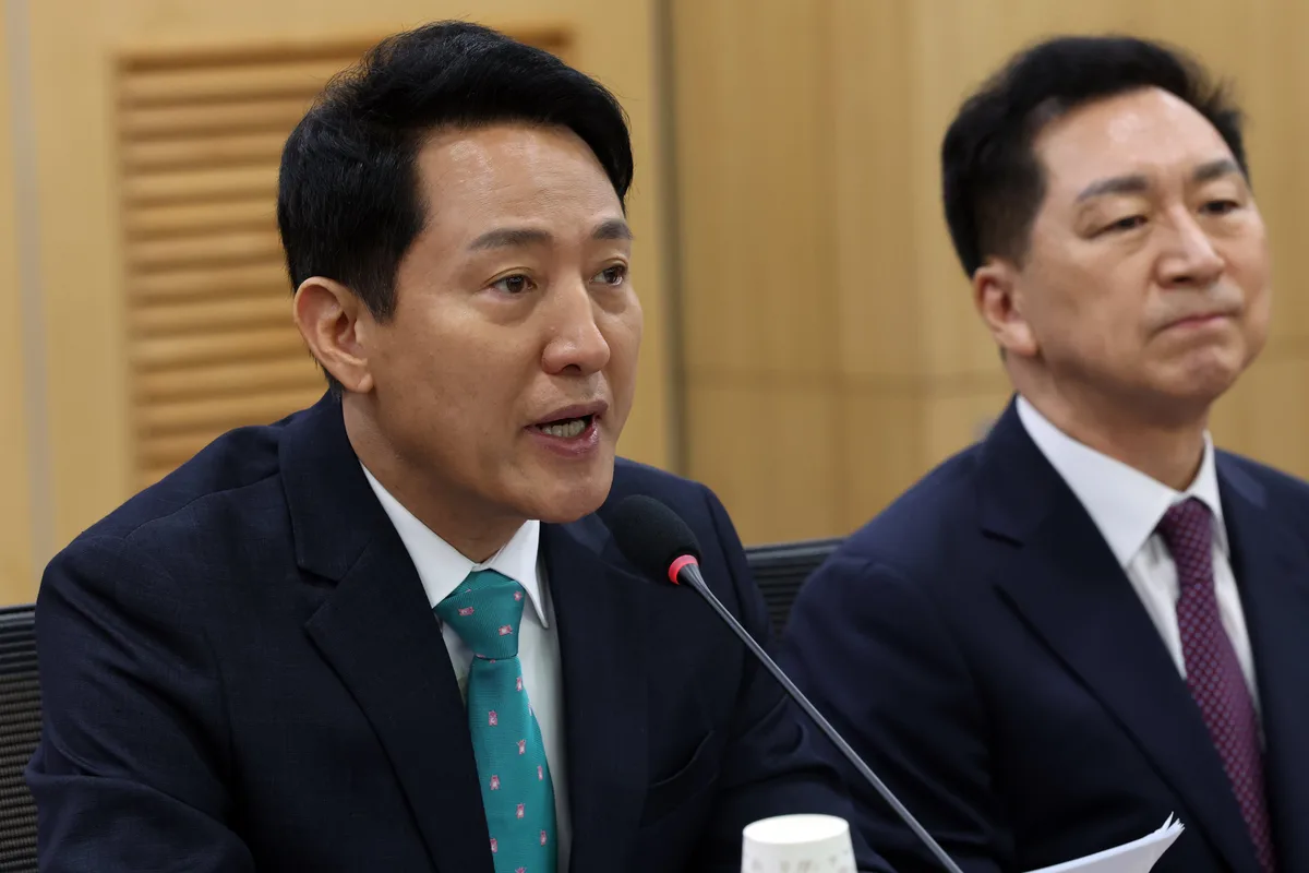 오세훈 “용산공원 대신 탄천물재생센터 제안”...내일 김윤덕과 2차 회동
