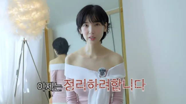 ‘40억 건물주’ 이해인, 140만 ‘노출 콘텐츠’ 유튜브 정리..“눈물 나려 하네” [Oh!쎈 이슈]