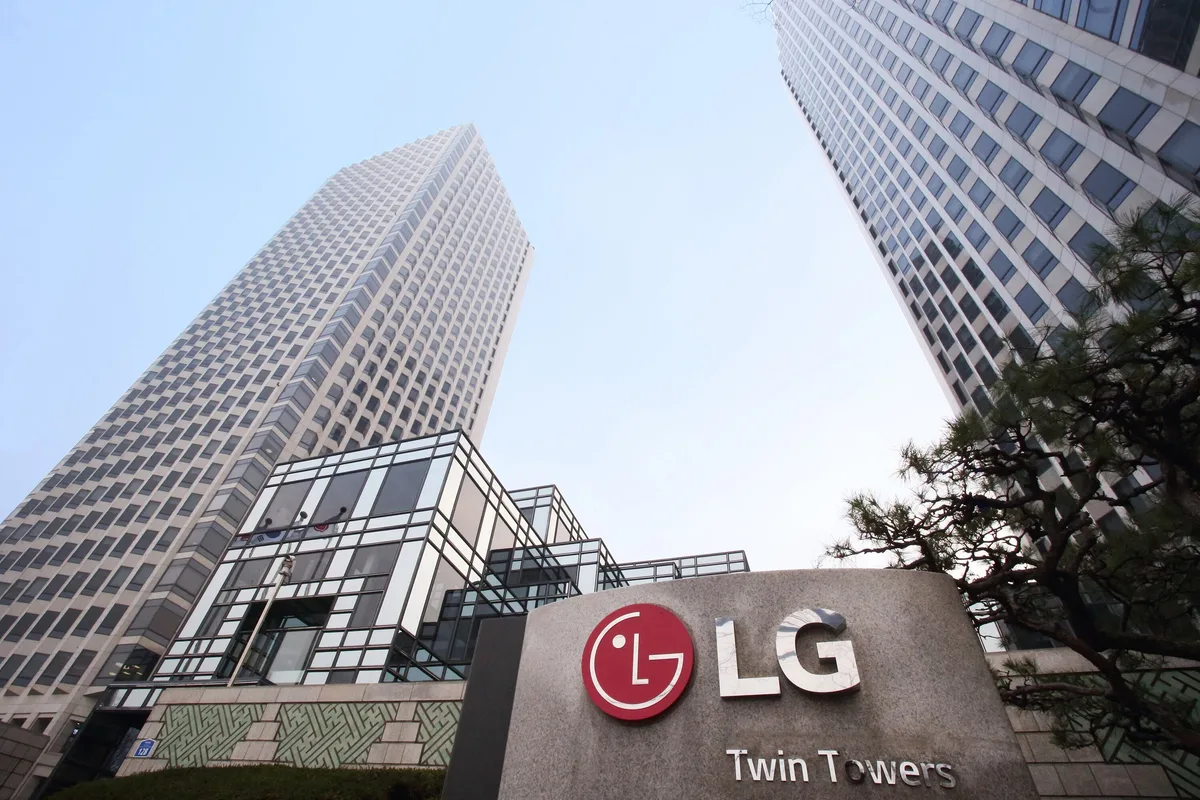 LG그룹, 추석 앞두고 협력사에 6000억 조기 지급
