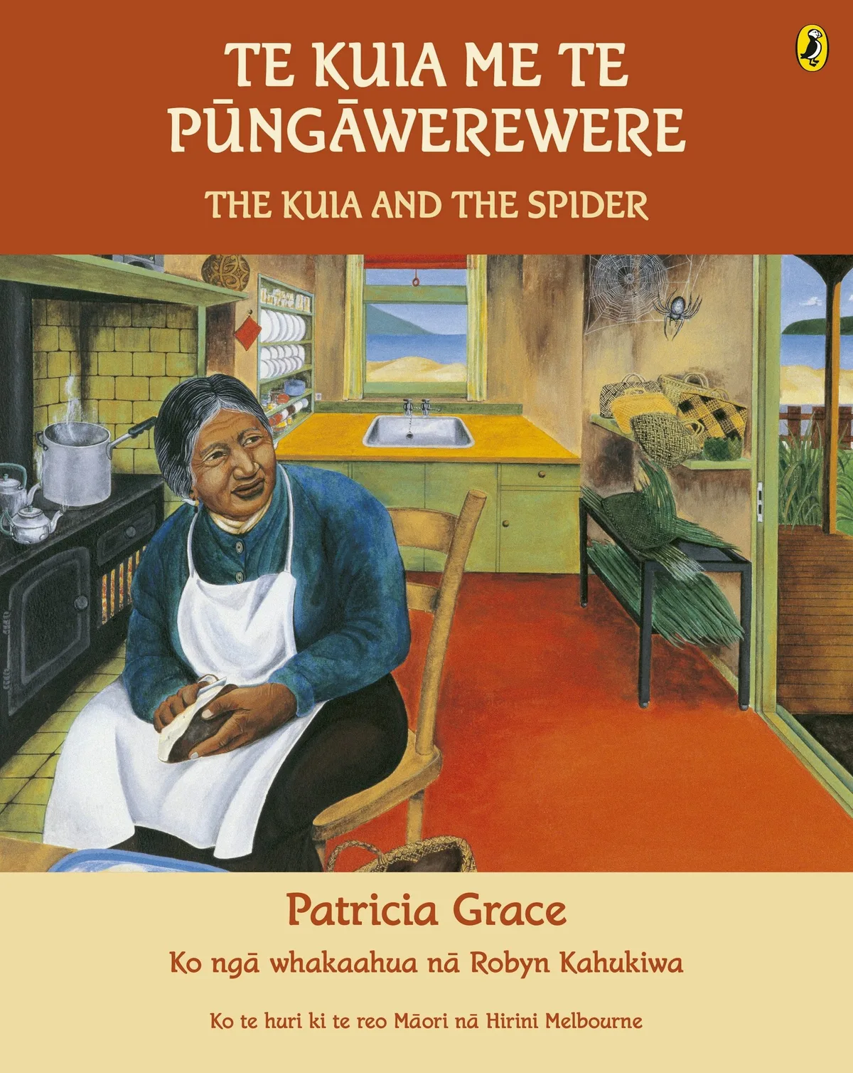 Children’s picture books reflect changing attitudes to languages and can support revitalisation
