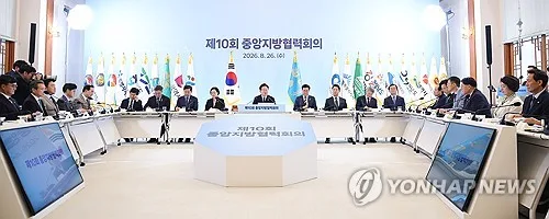 충청권 반도체·디스플레이 등 4개 산업, 정부 '성장엔진' 반영(종합)