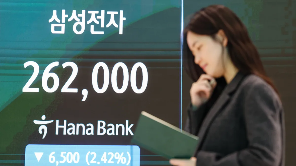 100조 실적냈는데 주가는 되레 하락