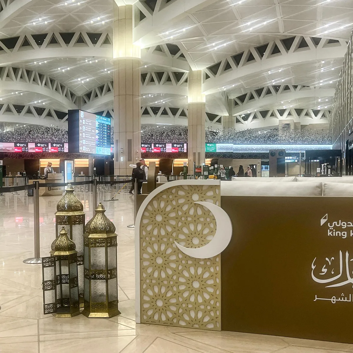 Saudi-Arabien - Huthi-Miliz greift offenbar erneut Flughafen Riad an - Meldungen über zahlreiche Verletzte