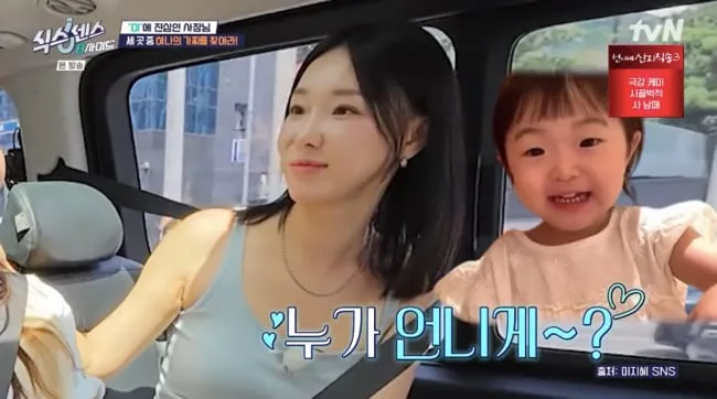 “딸 같다” 미모 극찬..46세 이지혜, 실리프팅·인중축소술 하길 잘했네 (‘식스센스’)