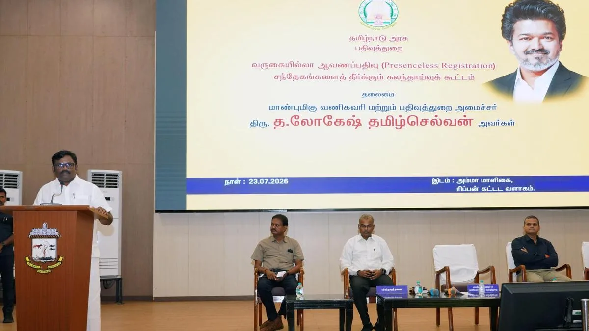 T.N. govt mandates presenceless registration of title deeds, receipts presented by banks from Sept. 15