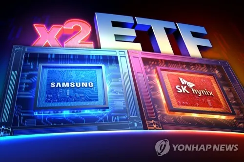 韓 학습효과?…日, 단일종목 레버리지 ETF 판매 금지