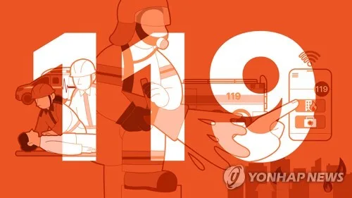 군포 산본IC 인근 빗길 미끄러짐 추정 추돌 사고…8명 다쳐