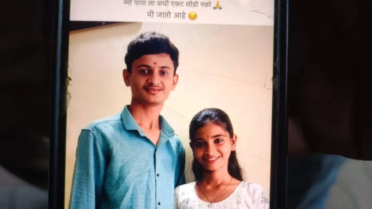 'Don't Leave Mom, Dad Alone': Teen Sends Message To Sister, Then Kills Self