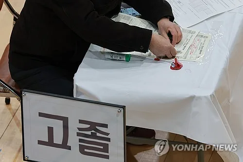 충북 올해 2회 검정고시 합격자 933명…최고령 고졸 79세