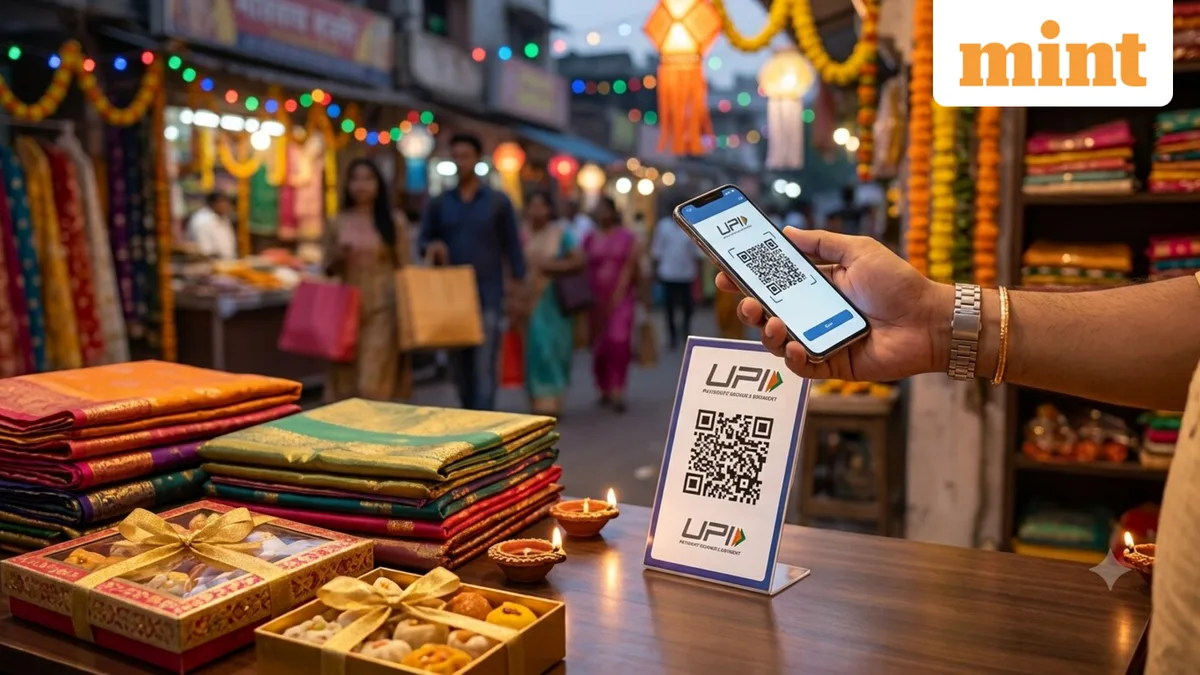 UPI MDR Charges: Will consumer prices rise at stores if merchants start paying a nominal fee? Govt answers