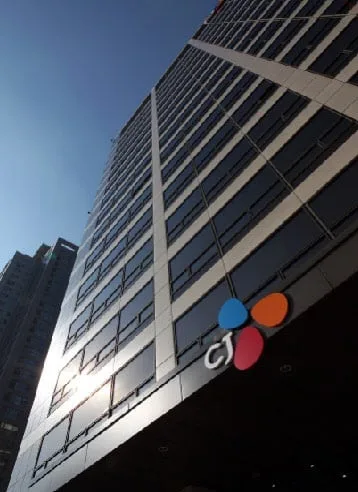 ‘임직원 개인정보 유출’ CJ그룹 前 직원 송치