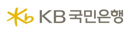 KB국민은행, 집중호우 피해 긴급 금융지원
