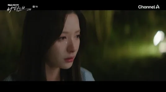 '너에게 다이브' 김지연, 풋풋한 연애도 끝..눈물 삼키고 ♥박서함 밀어냈다